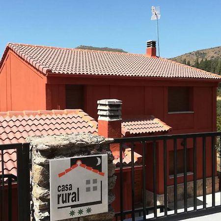 Casa Rural Las Canales Zapardiel de la Ribera Εξωτερικό φωτογραφία